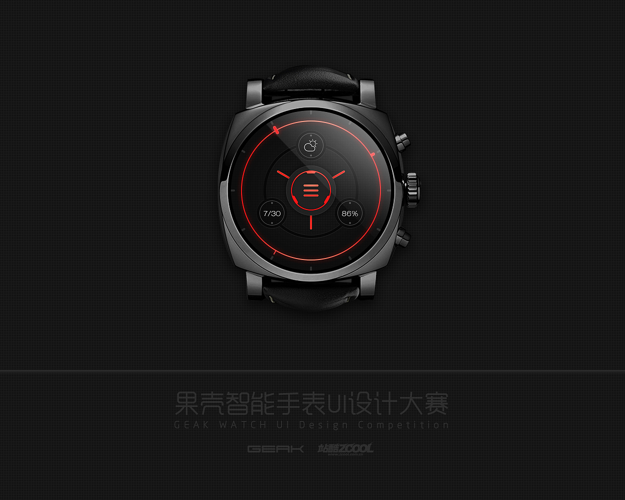 Robo（图ZMTg0NDYwMzY=） - APP界面 - 站酷设计师Ecouix原创素材 - 站酷ZCOOL