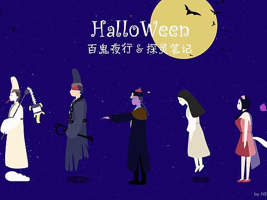 【动效】随手做的一些小动效（个人主页-ZNDc5NDMwMjA=） - 动效设计 - 站酷设计师kamita原创素材 - 站酷ZCOOL