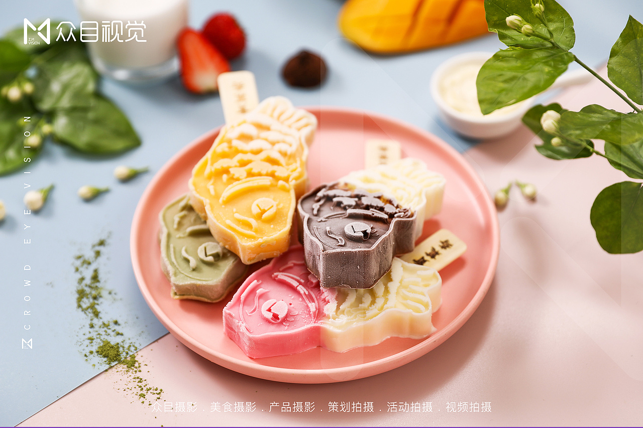 - 2021 - 雪糕 | 美食拍摄（图ZMjQ3NTY3MzE2） - 美食摄影 - 站酷设计师众目视觉原创素材 - 站酷ZCOOL