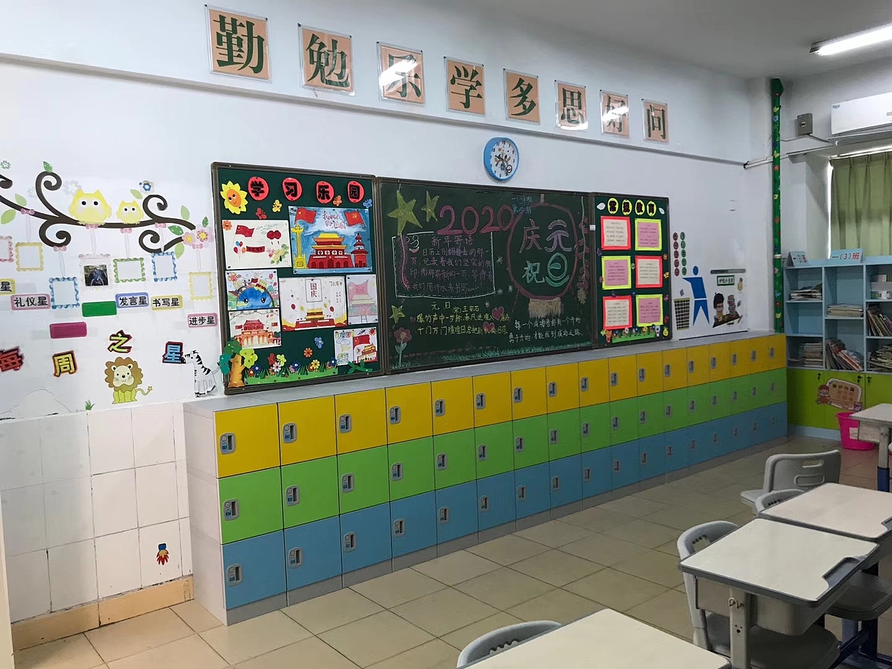 学生书包柜 ABS塑料书包柜图片厦门阜汇通