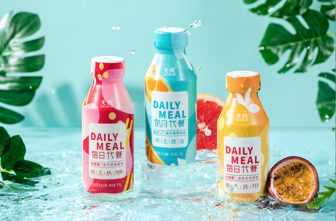 【G&Z BRAND】无纯每日代餐产品包装设计（图ZMjA4MjI0Nzg0） - 包装 - 站酷设计师SadieGao原创素材 - 站酷ZCOOL
