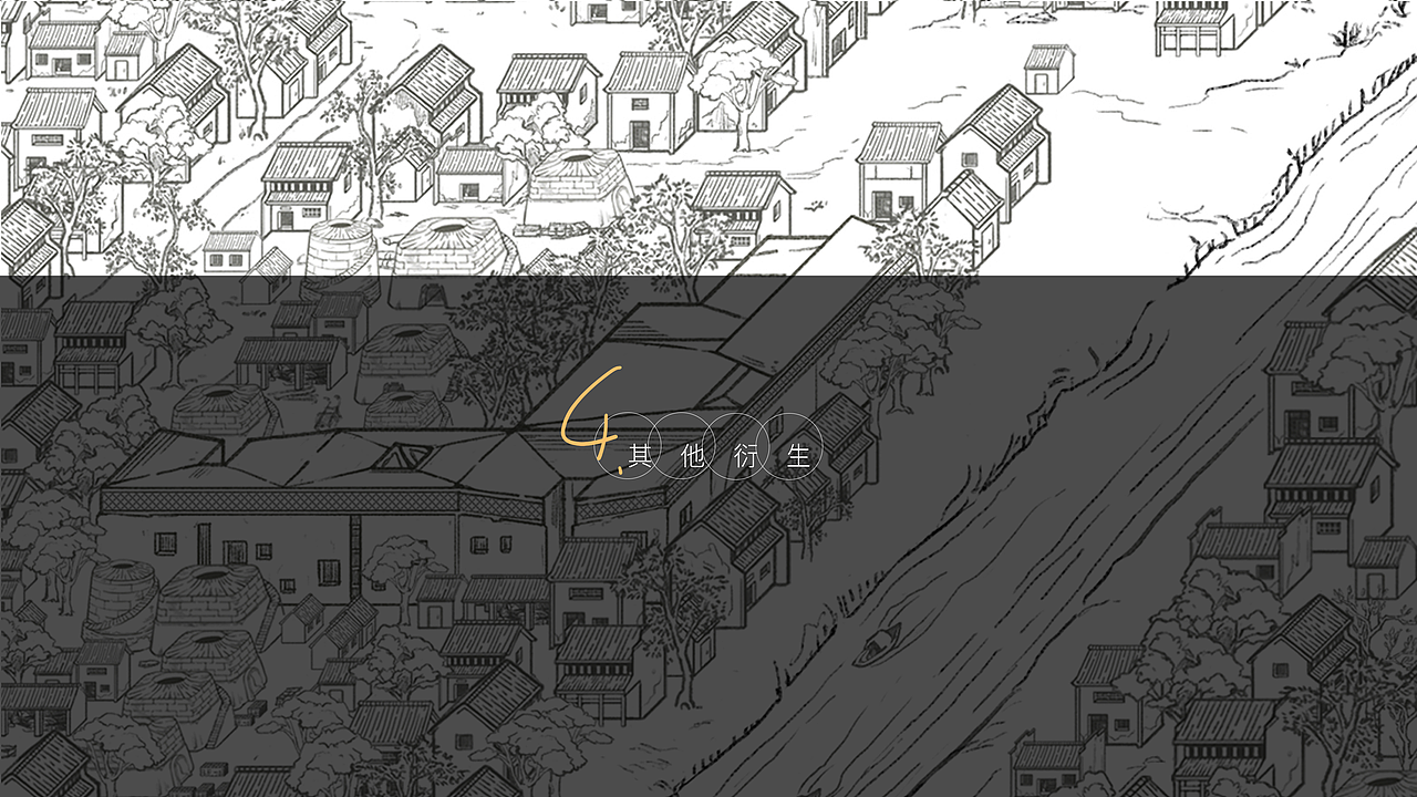 “见瓦”系列文人用品——无锡窑群遗址博物馆文创设计(图ZMjMyMjkxMjE2) - 生活用品 - 站酷设计师moritaaoi原创素材 - 站酷ZCOOL