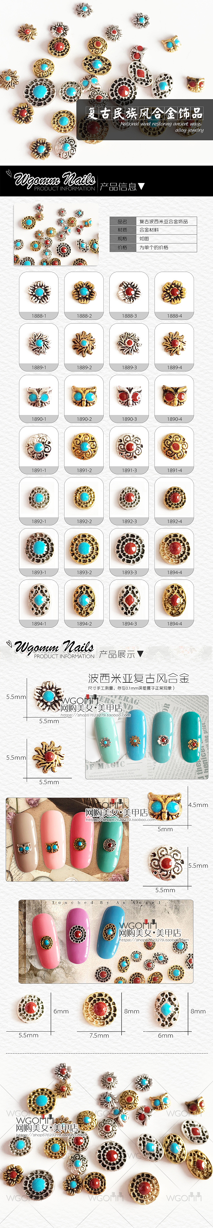 简单的几款详情（图ZNjc2MjYwNDQ=） - 信息图表 - 站酷设计师小Rouwan原创素材 - 站酷ZCOOL