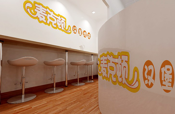 作品合集3（图ZMTIzNjUzMjE2） - Logo - 站酷设计师海滨1009原创素材 - 站酷ZCOOL