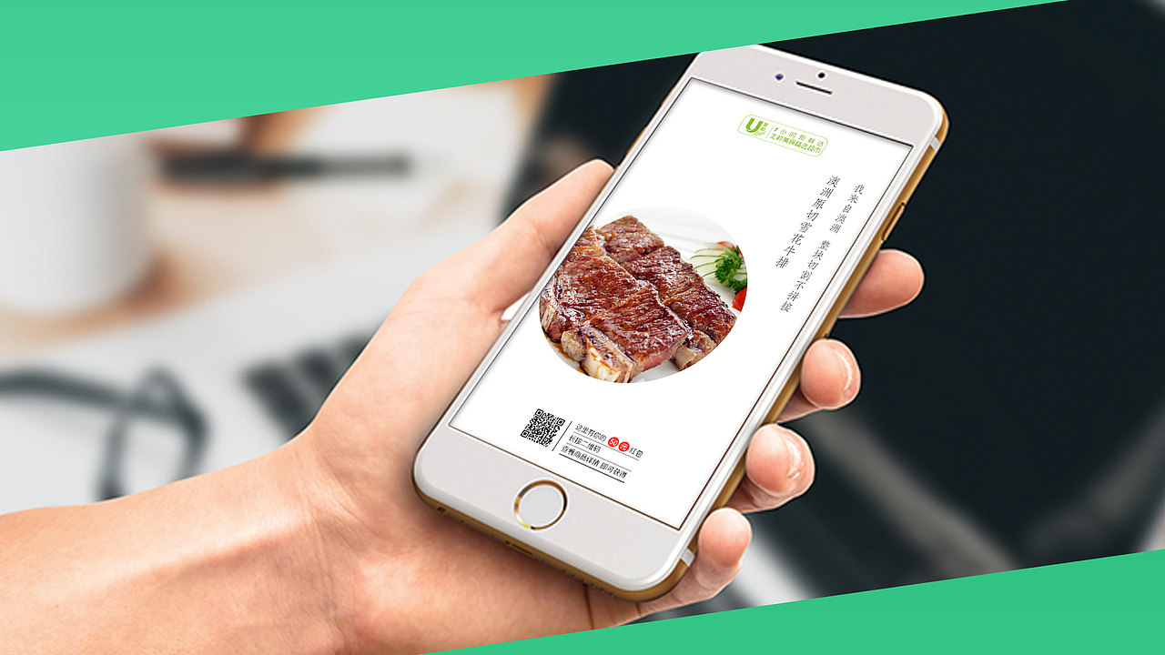 作品集（图ZMTQ5NTI3NjQw） - APP界面 - 站酷设计师可爱多93原创素材 - 站酷ZCOOL