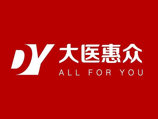 logo设计飞机稿