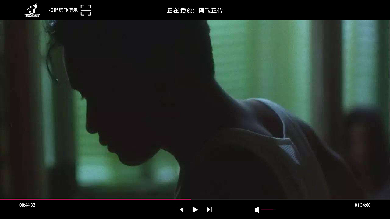 伍乐KTV（图ZMTY5MDU4MTA0） - 软件界面 - 站酷设计师我是一碗酸辣血旺原创素材 - 站酷ZCOOL