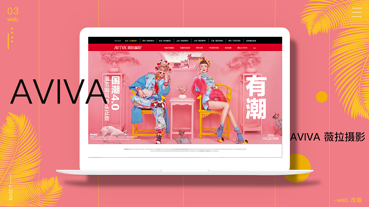 UI设计师秧梓曦的作品集（图ZMTcwNjM4OTAw） - APP界面 - 站酷设计师33梓曦原创素材 - 站酷ZCOOL