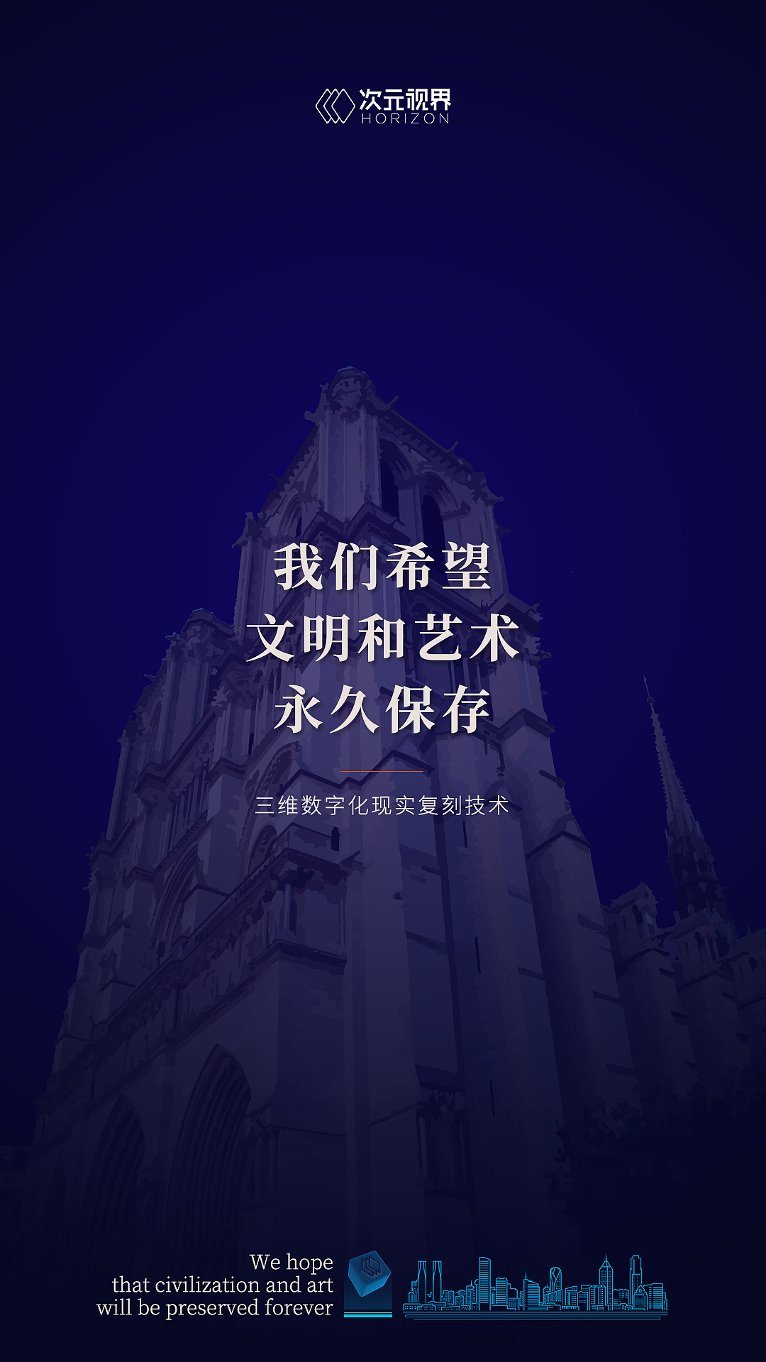 品牌传达-节日卡（图ZMjU2OTIxNDA0） - 其他平面 - 站酷设计师BINGCIS原创素材 - 站酷ZCOOL