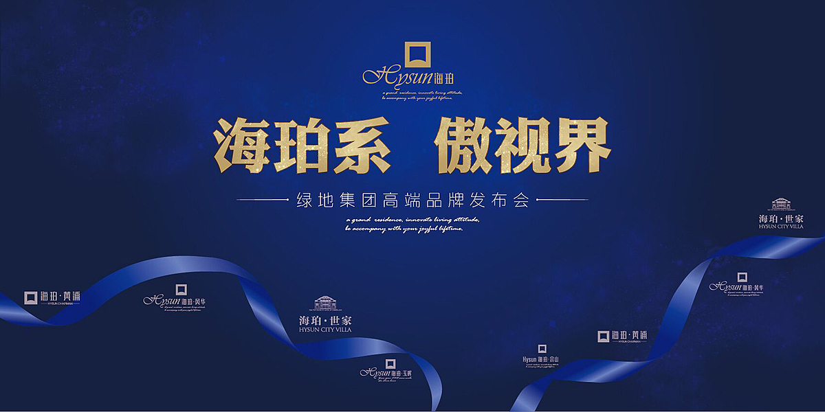 活动KV（图ZNTI2Mjg2MDQ=） - 其他平面 - 站酷设计师私想影像原创素材 - 站酷ZCOOL