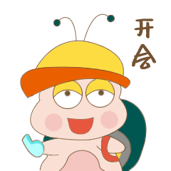 友只蜗牛 企业IP及表情包