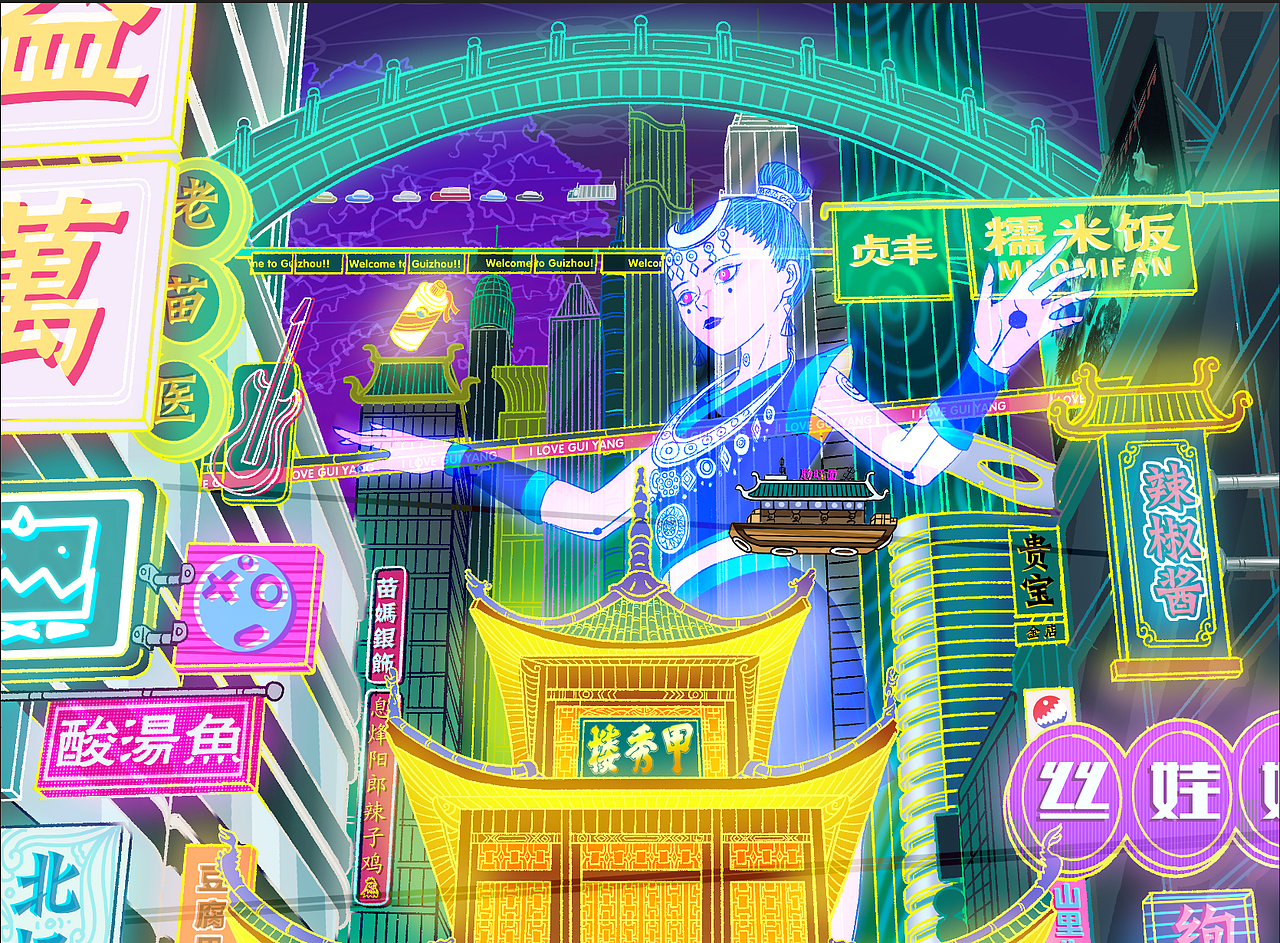 城市海报（图ZMjIzMjk2NzEy） - 商业插画 - 站酷设计师养牛村村长原创素材 - 站酷ZCOOL