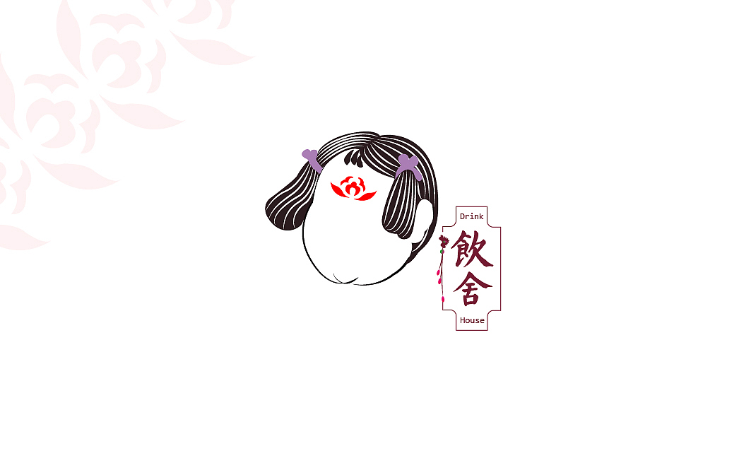 饮舍文化酒吧VI设计（图ZOTYyMDMwNzY=） - 品牌 - 站酷设计师玉米粒在冲浪原创素材 - 站酷ZCOOL