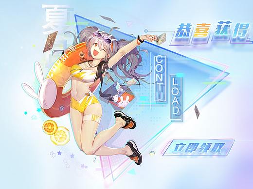 小练习，人物来自网络