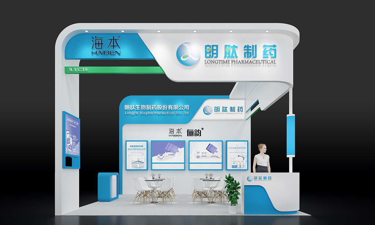 展台（图ZMjczNjM3ODk2） - 展陈设计 - 站酷设计师阿杰识原创素材 - 站酷ZCOOL