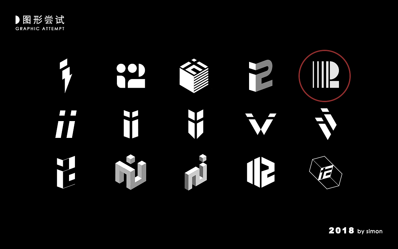 Industry Illusion NEW LOGO DESIGN（图ZMTE5MTcxMzcy） - 品牌 - 站酷设计师镰刀腋毛侠原创素材 - 站酷ZCOOL