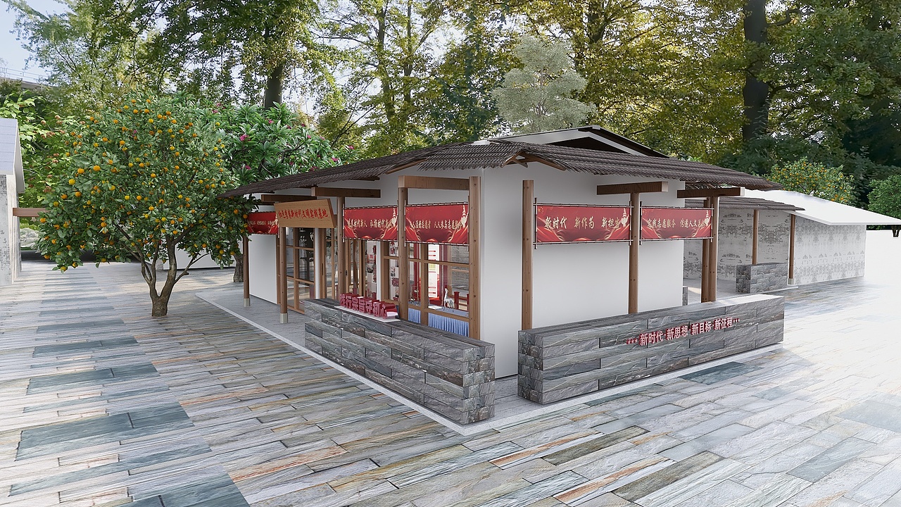 红色李巷游客服务中心 新时代文明实践站设计方案（图ZMjI4MzI1OTg4） - 家装设计 - 站酷设计师一陈怪兽一原创素材 - 站酷ZCOOL