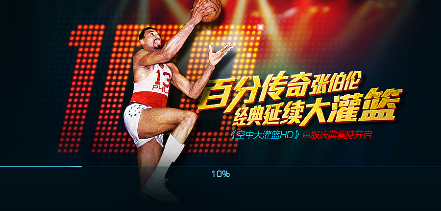 2013年底大杂烩（图ZMTMyNjIwODA=） - 品牌 - 站酷设计师在水中央原创素材 - 站酷ZCOOL