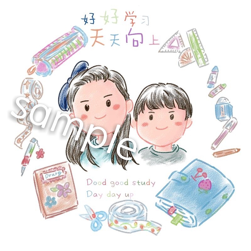 来图画头像（图ZMTA5MzAyNzI4） - 单幅漫画 - 站酷设计师艶潔原创素材 - 站酷ZCOOL