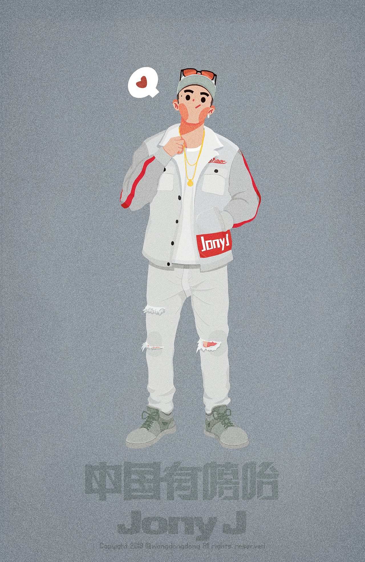 中国有嘻哈（图ZMTMwNTg2MzE2） - 商业插画 - 站酷设计师咚了个冬原创素材 - 站酷ZCOOL