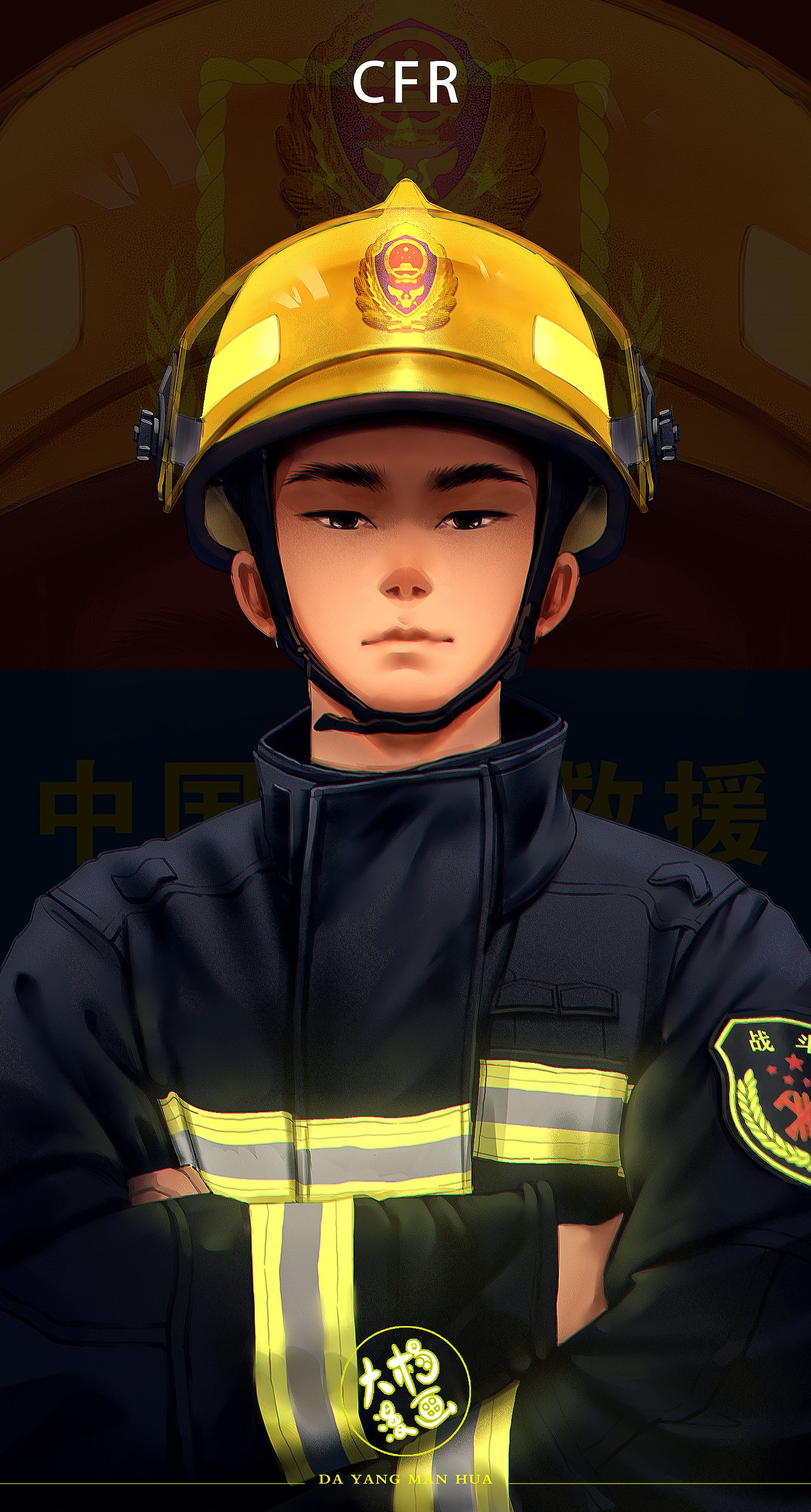 帅气职业壁纸系列