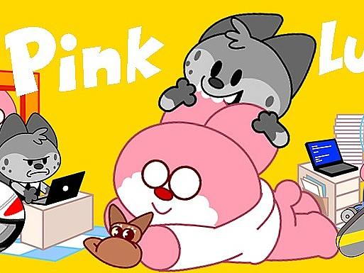 Pink&Lulu表情包第一弹