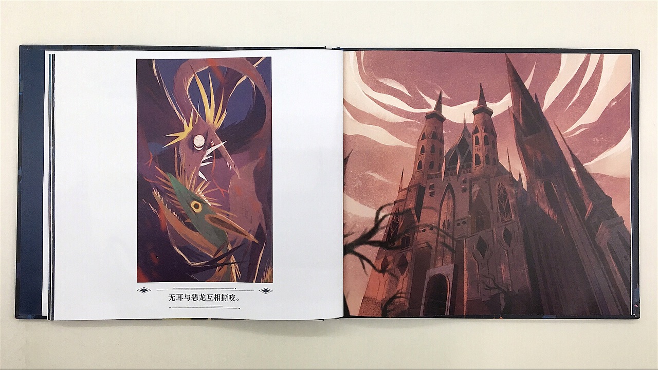 《她的他的它的耳朵》（图ZODUwOTE3MTY=） - 艺术插画 - 站酷设计师中鸟ZhongNiao原创素材 - 站酷ZCOOL