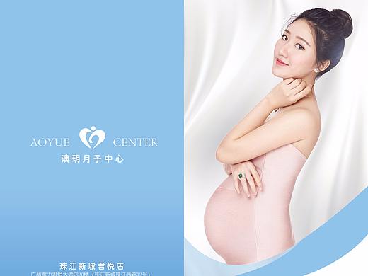 一份12p宣传册