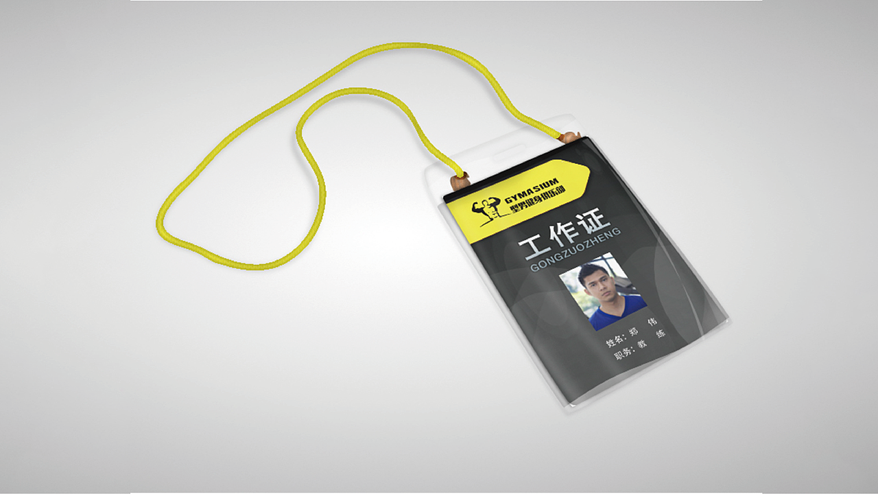 型男健身俱乐部（图ZMTI1NTk4NTI4） - 品牌 - 站酷设计师boyyoung原创素材 - 站酷ZCOOL