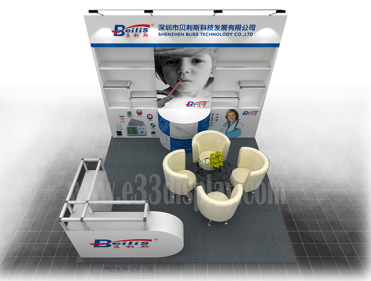 便携式展台设计-标准展位特装化,特装展位标准化! -E33（图ZMTI2MjA5NTEy） - 展陈设计 - 站酷设计师E33便携式展台原创素材 - 站酷ZCOOL