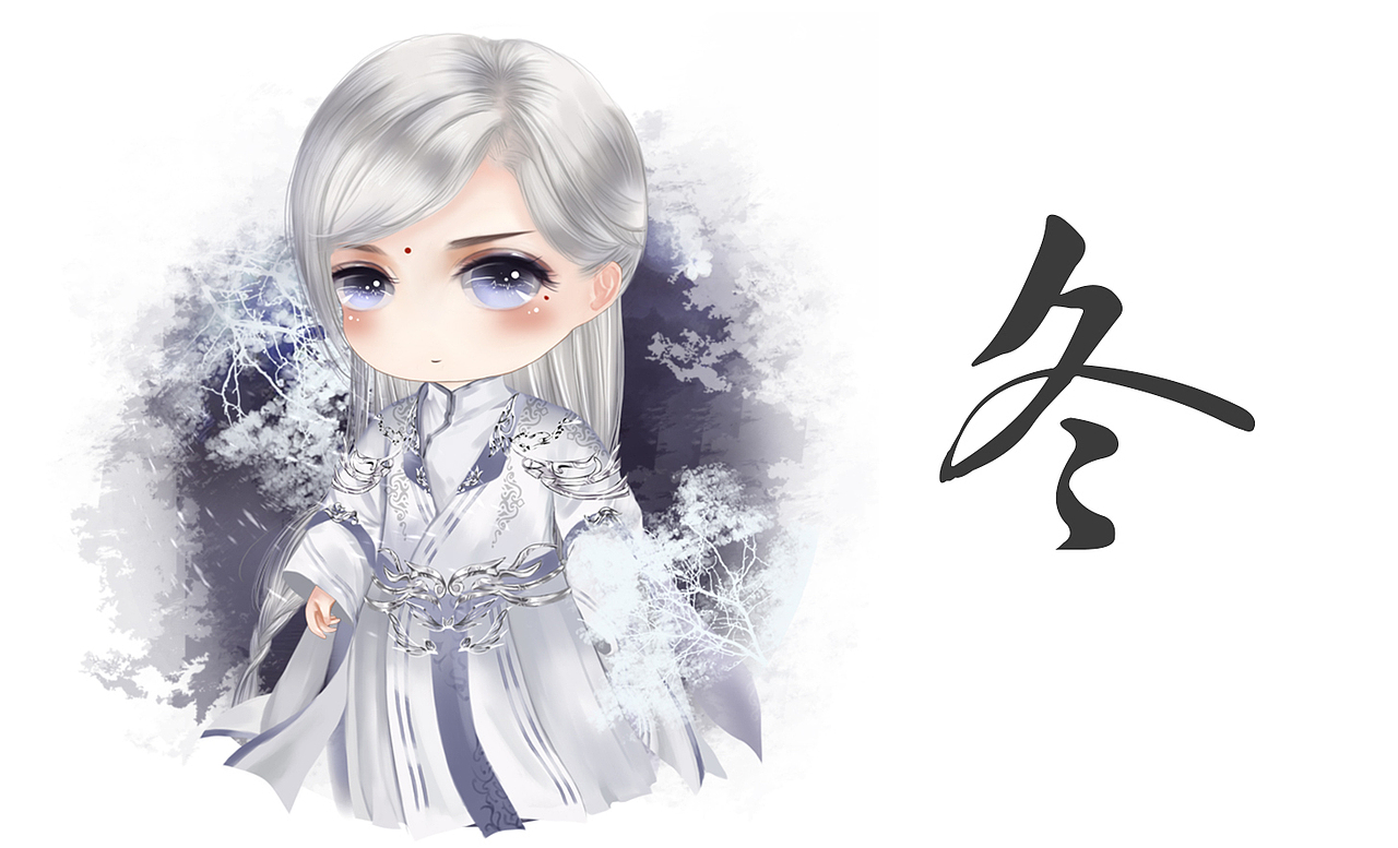 古风q版春夏秋冬