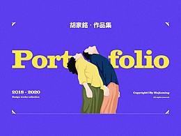 工作
