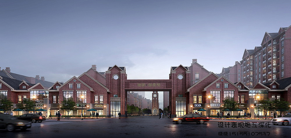 工商业建筑效果图