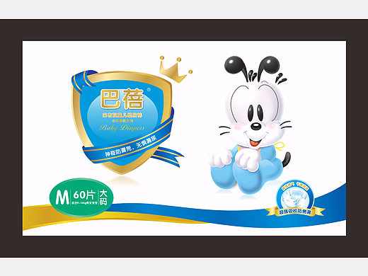 纸尿裤主风格设计