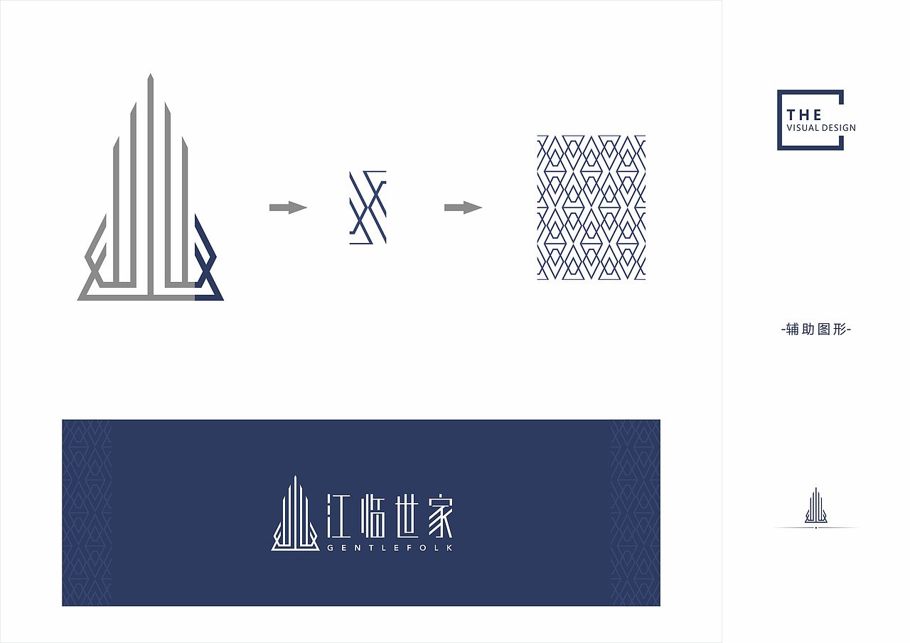 地产视觉提案（图ZMTgxOTMxNDk2） - Logo - 站酷设计师清远街周柏豪原创素材 - 站酷ZCOOL