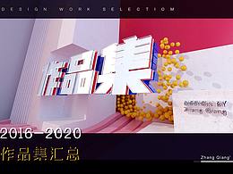 作品