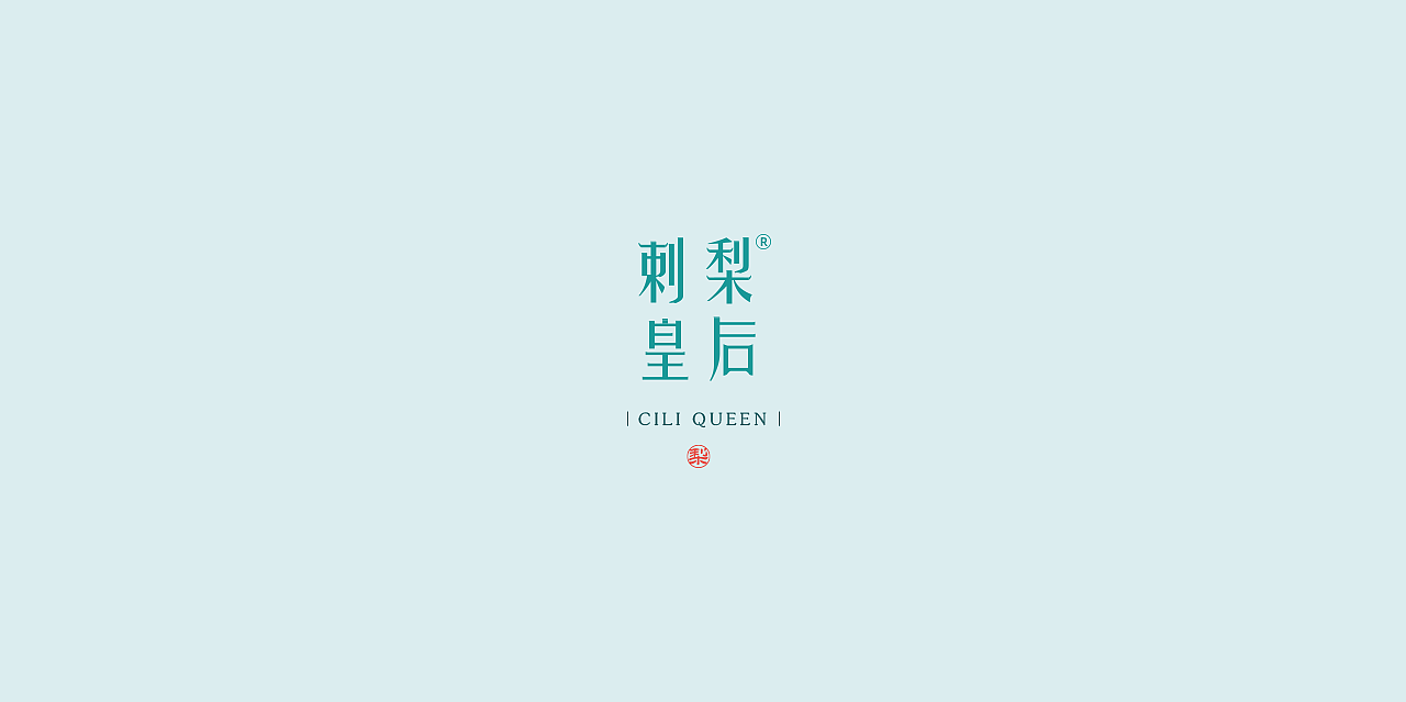 2018~2020 Logo设计精选合集（图ZMjUzMTcxMTIw） - Logo - 站酷设计师MarcusLeo原创素材 - 站酷ZCOOL