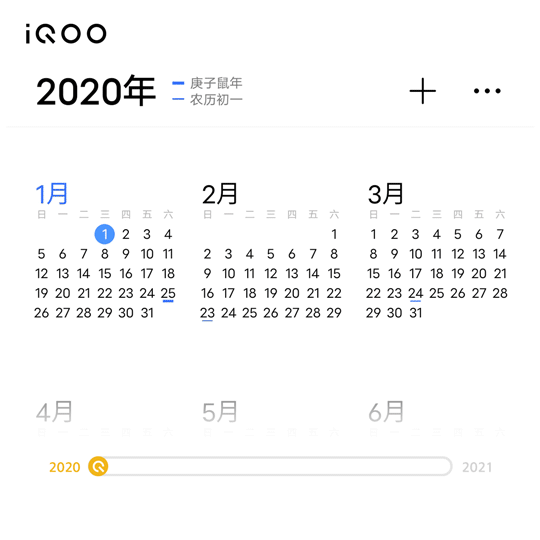 iQOO新媒体一些创意配图设计（图ZMjg4NjM0MDk2） - 海报 - 站酷设计师ChubbyCDR原创素材 - 站酷ZCOOL