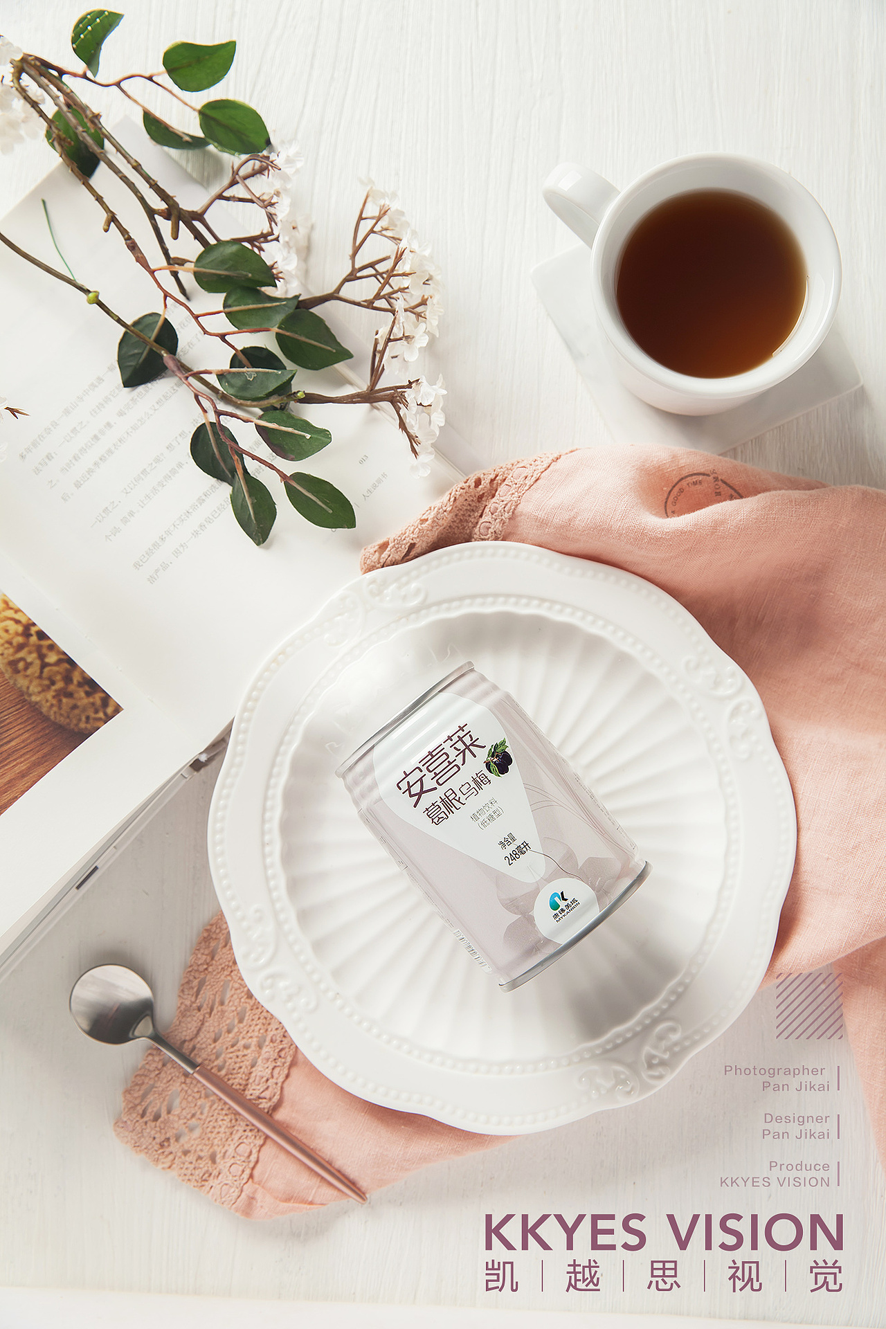葛根乌梅茶 金银花茶 茶饮料 静物拍摄 商业摄影（图ZMTI2ODIyMDAw） - 产品摄影 - 站酷设计师金光高照商业摄影原创素材 - 站酷ZCOOL
