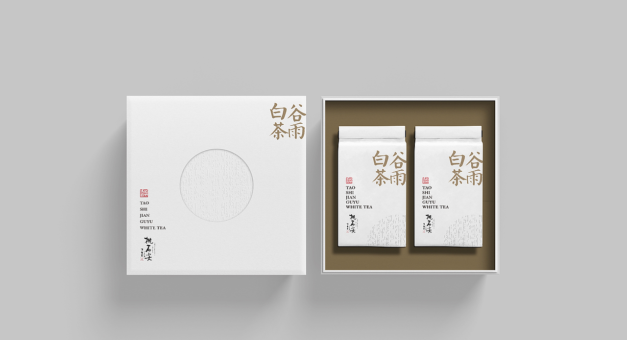 茶叶包装-意形社（图ZMjA1ODYxOTA4） - 包装 - 站酷设计师何伟杯子原创素材 - 站酷ZCOOL