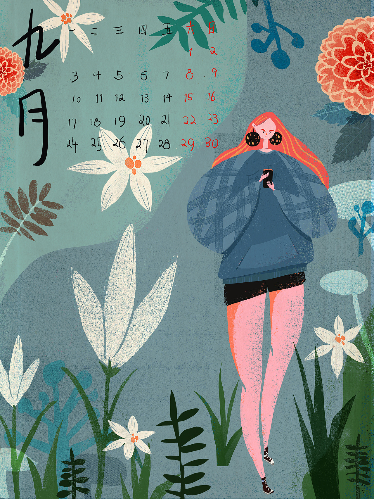 九月日历（图ZMTI3MDMwNzg4） - 创作习作 - 站酷设计师葱花花fafa原创素材 - 站酷ZCOOL