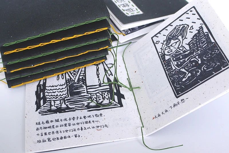 手工书作品《孤独的二月》（图ZMjY3NTk3NjAw） - 书籍/画册 - 站酷设计师南方有雨_kiki原创素材 - 站酷ZCOOL