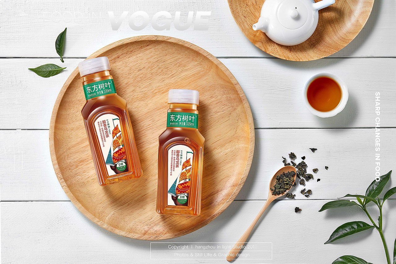 农夫山泉东方树叶✖ IN LIGHT 饮品拍摄