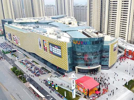 《吾悦广场高杆街开业》