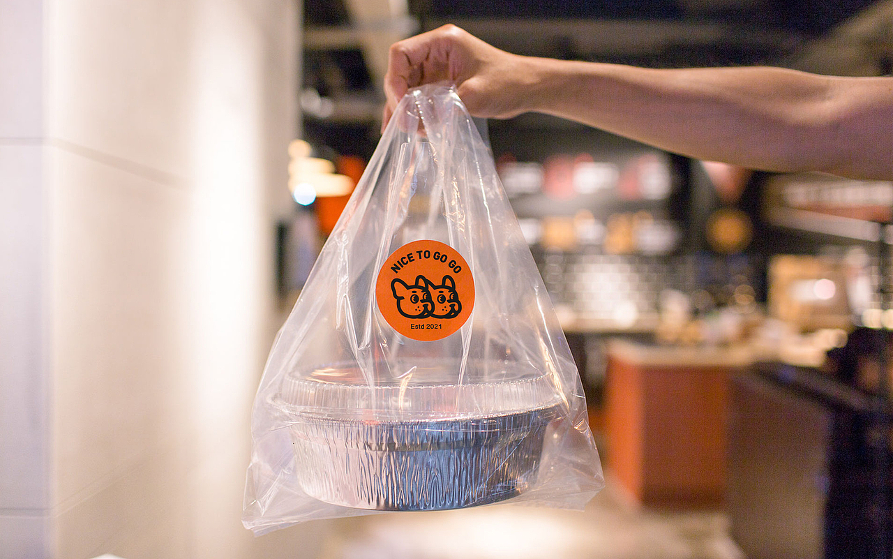 2gogo&丢石子 DESIGN STUDION / 餐饮品牌设计（图ZMzM2Nzk2Njky） - 品牌 - 站酷设计师Rutopia笑容原创素材 - 站酷ZCOOL
