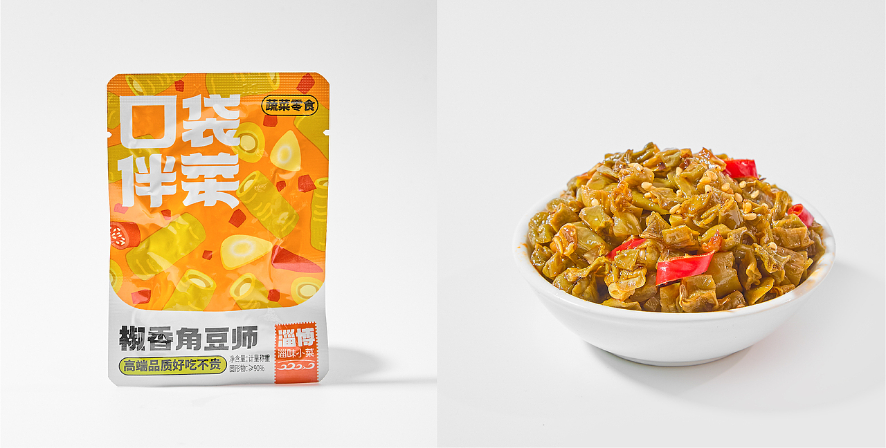 酱菜年轻化包装设计
