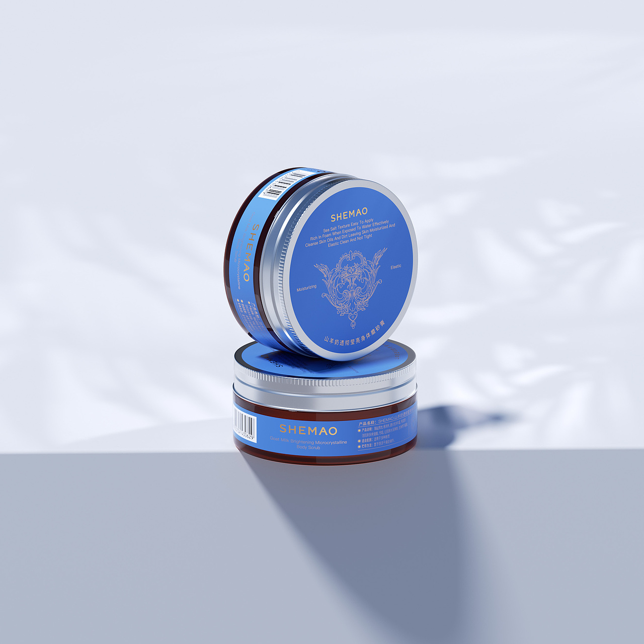 美妆渲染（图ZMzM3OTgzMTQ0） - 产品 - 站酷设计师HhXxr原创素材 - 站酷ZCOOL