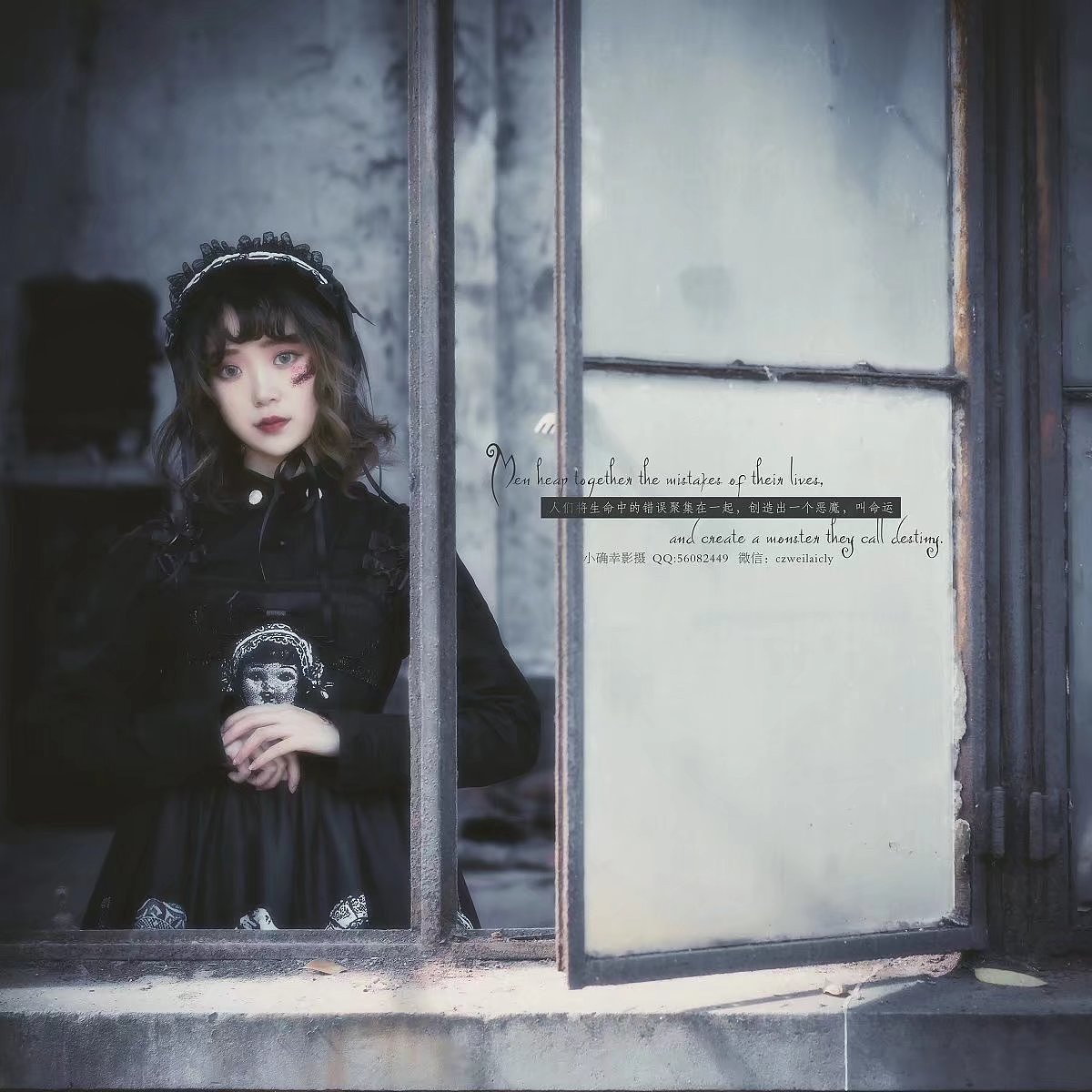 20171106 黑暗双生子