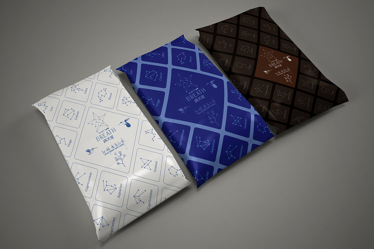 整理部分自己做的不同风格的包装设计