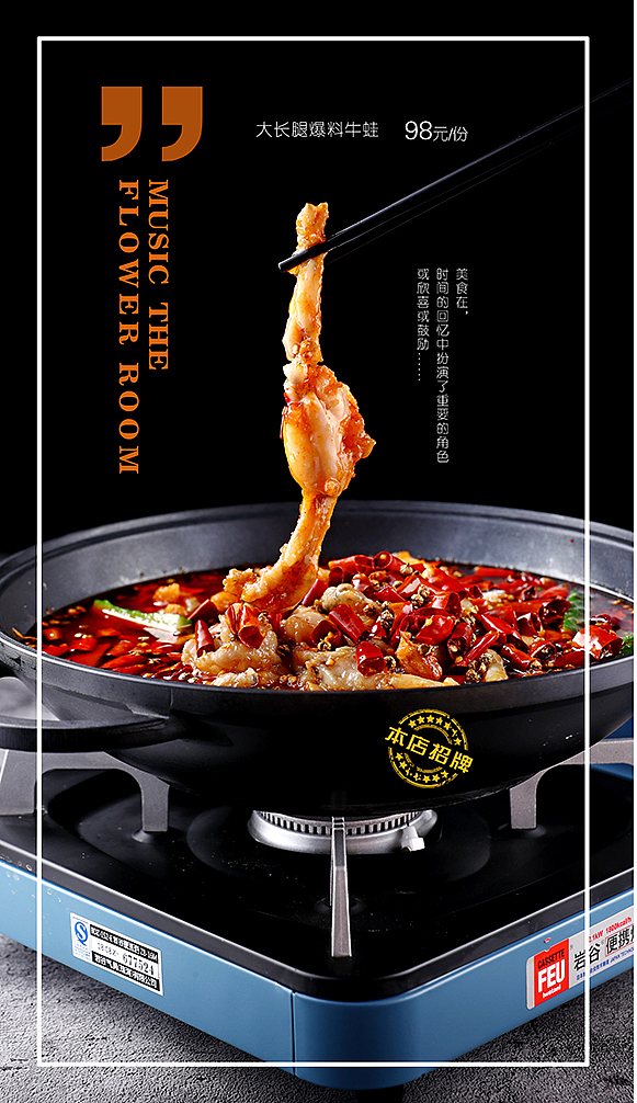 千寻美食摄影 美食视频